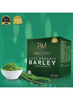 Navitas Original Healthy Pure Barley Grass Powder for Weight Loss, Body Detox System, Healthy Barley Grass Food for Slimming Drink Weight Loss