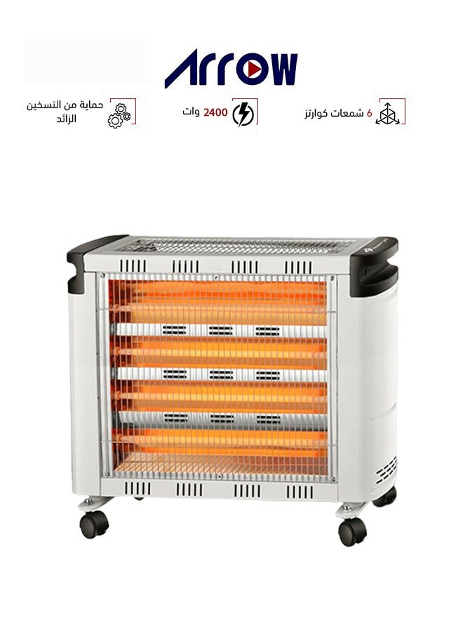 Arrow Electric heater - 2400W - 6 heating elements - quartz - RO-CP2600H - Image 1