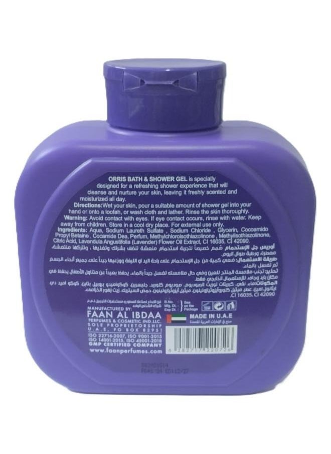 Lavender  Extract Bath And Shower Gel 800 Ml - pzsku/ZB0A9F460FBDD2AC58BC9Z/45/_/1735821404/1f87ef0e-1c1d-4782-ae02-001e2f94bc9e