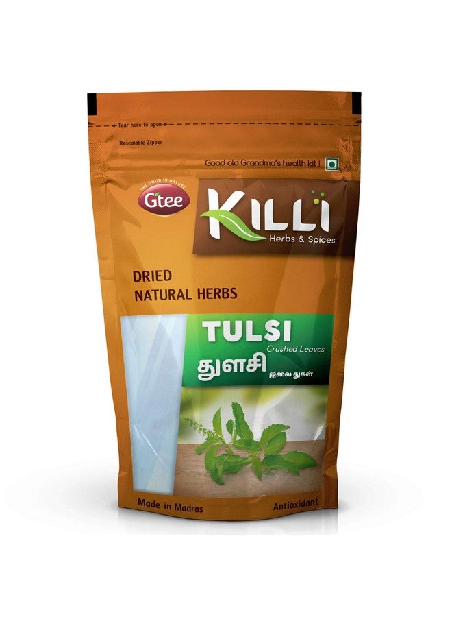 KILLI Tulsi | Holy basil | Thulasi Leaves Crushed, 100g - Image 2