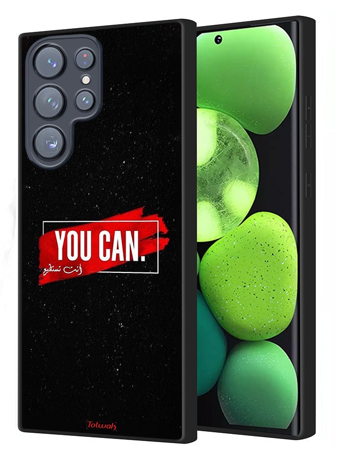 Tolwak Samsung Galaxy S22 Ultra 5G Protective Case Cover You Can - Image 1