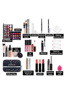 popfeel Makeup Kit All in One Multi-Purpose Makeup Set Professional Designed for Women Full Kit Makeup Must-Have Starter Kit Suitable for Beginners and Professionals 28 Pcs Set  - Image 3