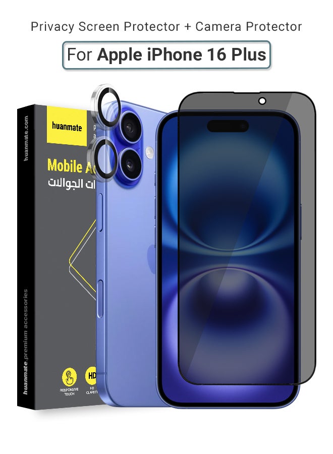 هووانميت 2 في 1 مجموعة حماية لهاتف أبل آيفون 16 بلس - واقي شاشة زجاجي للخصوصية【مضاد للتجسس】وواقي عدسة الكاميرا، حافة ممتازة من الحافة إلى الحافة، شفافية عالية، مضاد للانفجار، سهل التركيب - Image 1