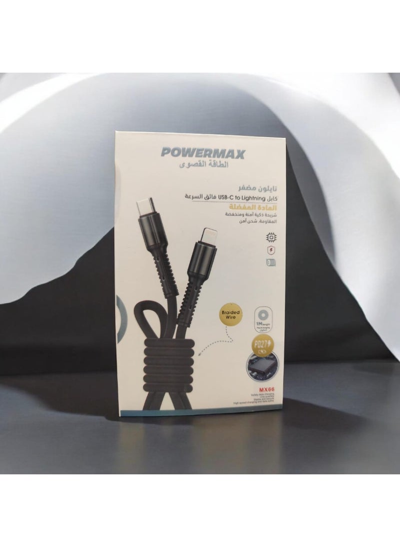 PowerMax Charger Cable 1m, USB-C to Lightning Cable, PD27 Fast Charging for iPhone 14/15 Pro and Promax - Image 1