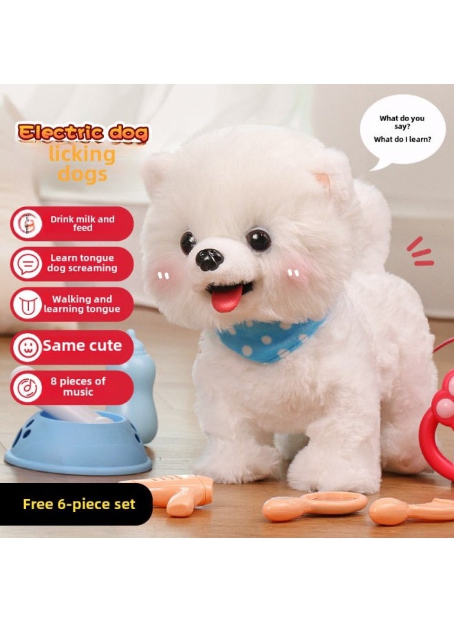 Repeat Reading Learning Speaking Licking Tongue Simulation Wangwang Children's Electric Toy Puppy Walking Intelligent Pet Dog-Color:Samoye 】-Specifications: Lasts About 60 Minutes  - Image 2