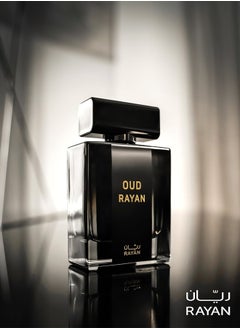 ريان عطر ريان مودرن عود للرجال - ماء عطر عربي طويل الأمد، 100 مل (3.34 أونصة سائلة)، عطر للرجال مع العود وخشب الصندل والجريب فروت والهيل واللافندر، هدية مثالية له في رمضان والعيد  - Image 5