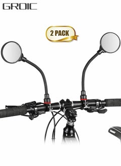 GROIC 2 Pack Bicycle Rearview Mirror 360° Adjustable Bending Handlebar Bike Mirror Wide Angle Rear View Mirrors Rotatable Acrylic Convex Mirror for Ride Safely Electric Bicycle Moped Cycling  - Image 1