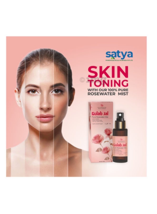 Satya Gulab Jal Pure Rose Water 50ml - Image 5