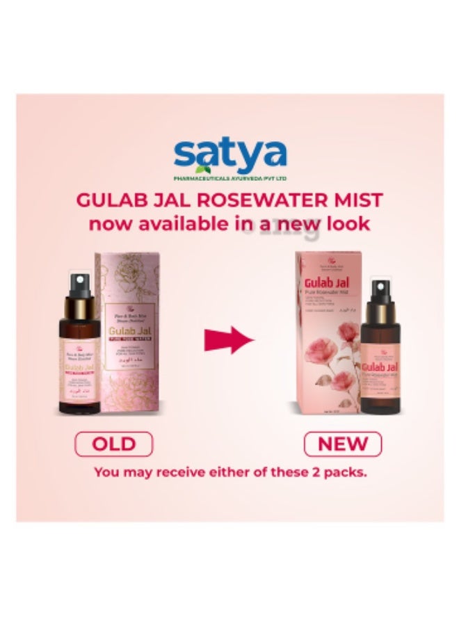 Satya Gulab Jal Pure Rose Water 50ml - Image 3