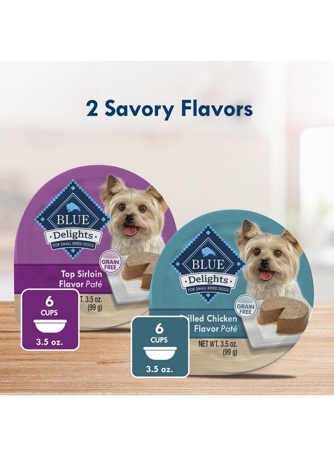 Blue Buffalo Delights Small Breed Natural Wet Dog Food Variety Pack, Top Sirloin Paté and Grilled Chicken Paté, 3.5-oz Cups, 12 Count - Image 2