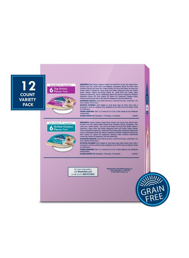 Blue Buffalo Delights Small Breed Natural Wet Dog Food Variety Pack, Top Sirloin Paté and Grilled Chicken Paté, 3.5-oz Cups, 12 Count - Image 1