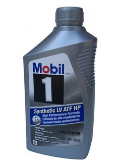 Mobil MOBIL SYNTHETIC LV ATF HP 946ML  - Image 2