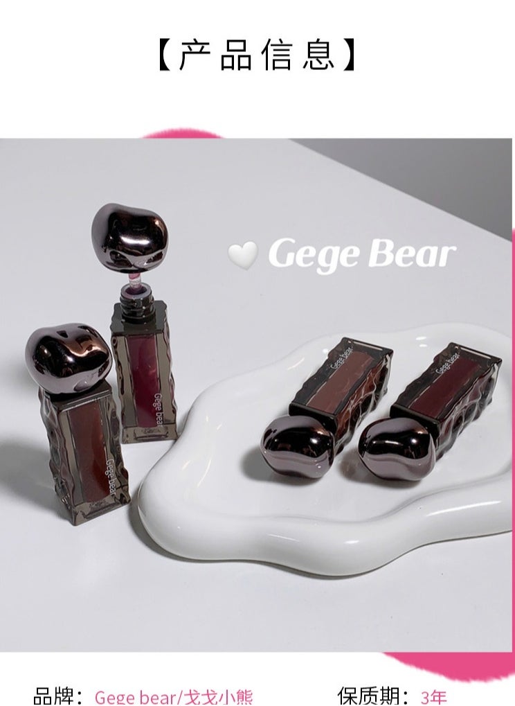 Moisturizing Lip Gloss 03 Super Shiny Mirror Moisturizing Long Lasting Non-Stick Cup Moisturizing Colorful Liquid Lipstick Plump Lips Improve Skin