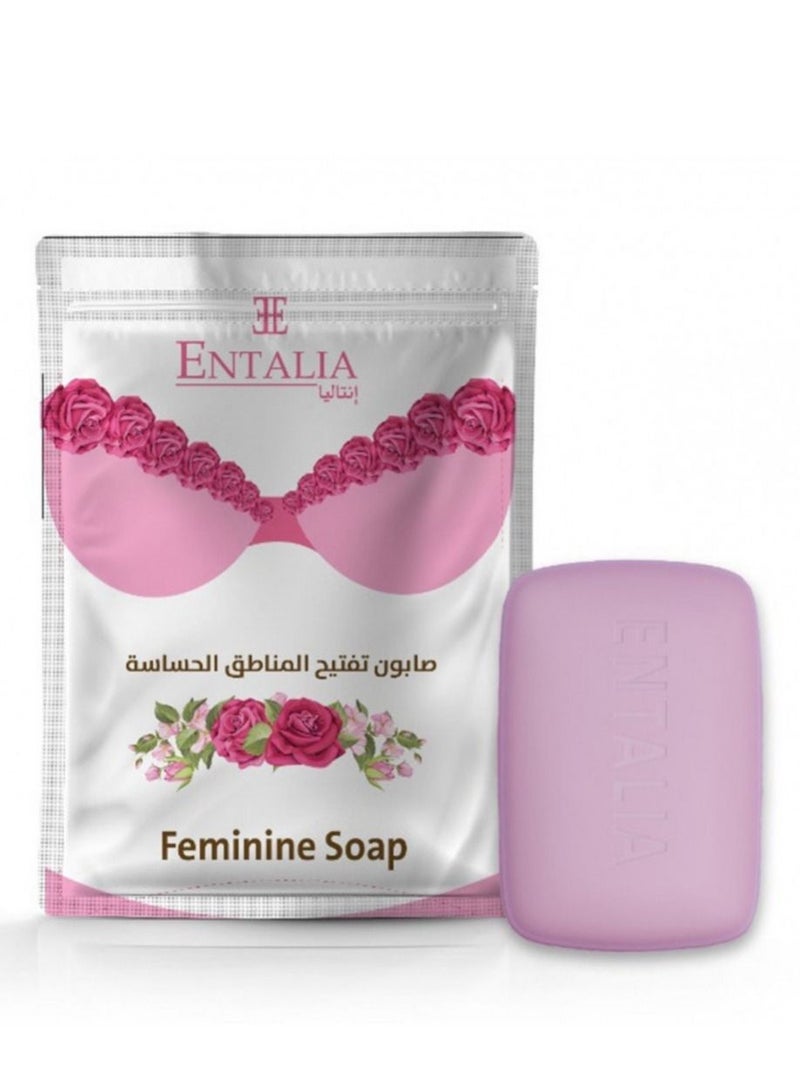 إنتاليا صابون تفتيح للمناطق الحساسة 100جم - Image 1