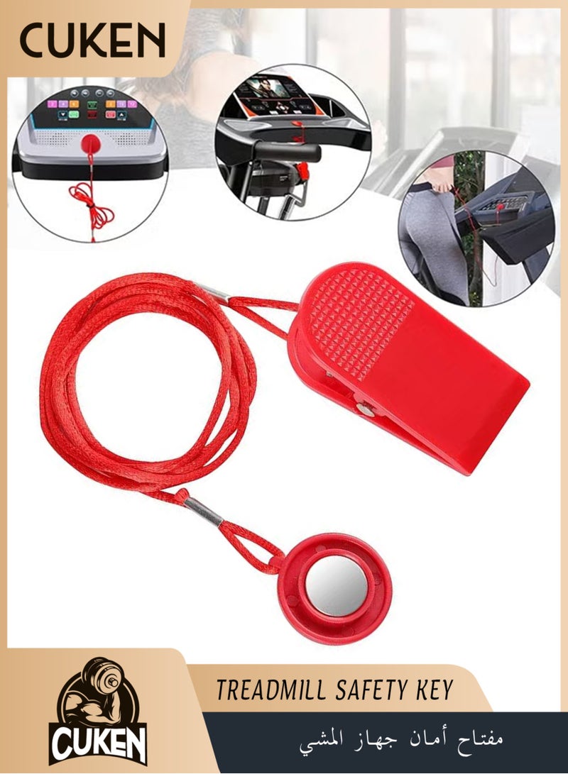 Cuken Universal Treadmill Magnetic Treadmill Safety Key 5.8x2.7x1.5cm - Image 1
