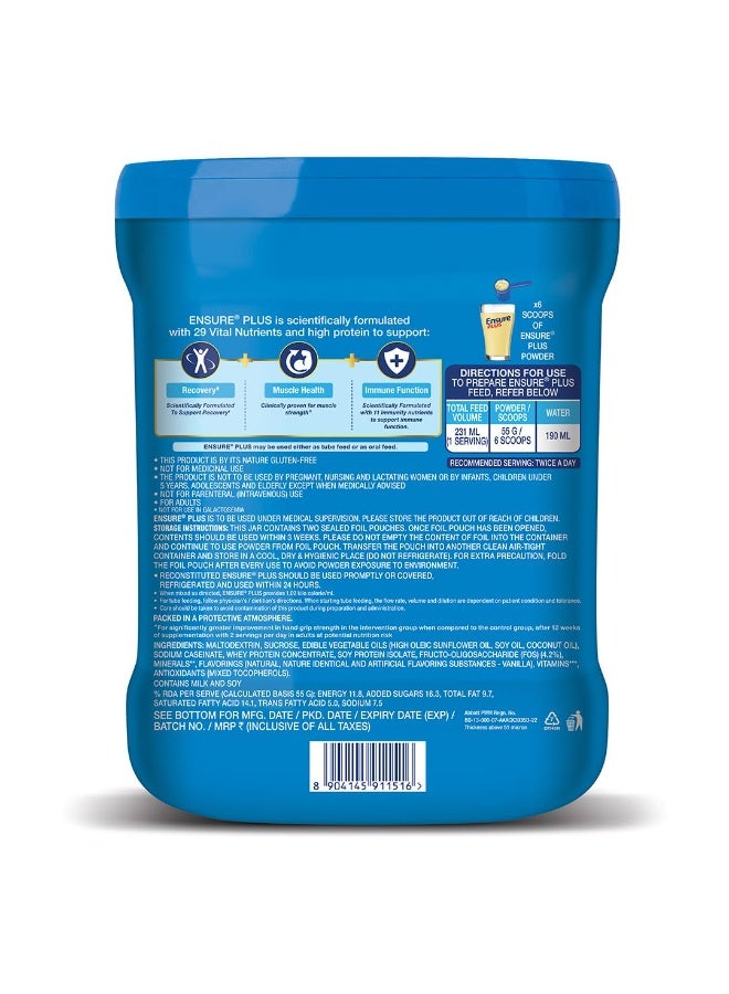 Ensure Plus Powder - 1 Kg (Vanilla), Blue - Image 3