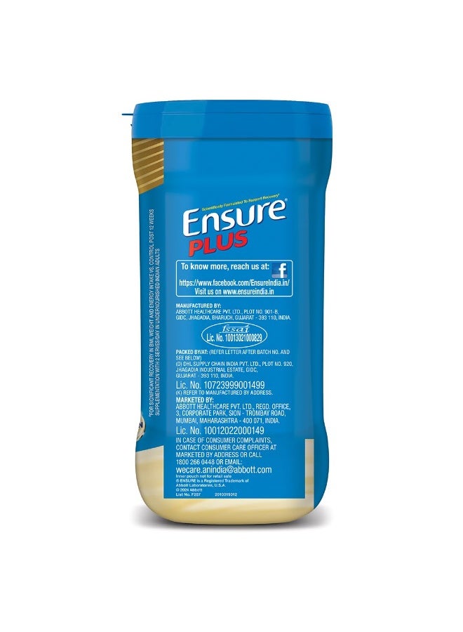 Ensure Plus Powder - 1 Kg (Vanilla), Blue - Image 2
