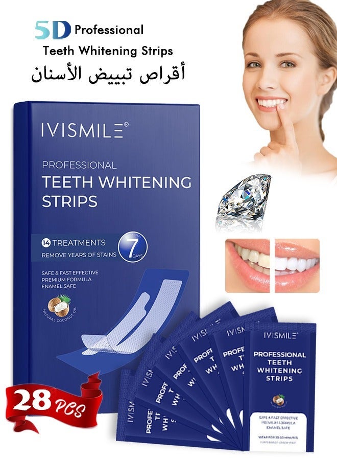 إيفيسميل مجموعة تبييض الأسنان 5D مكونة من 28 قطعة، شرائط تبييض الأسنان للحساسية، تأثيرات احترافية، 28 شريط تبييض آمن، إزالة البقع العميقة وتبييض الأسنان - Image 1