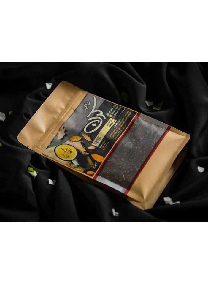 Authentic Karak flavor inspired by egab recipes  - Image 2