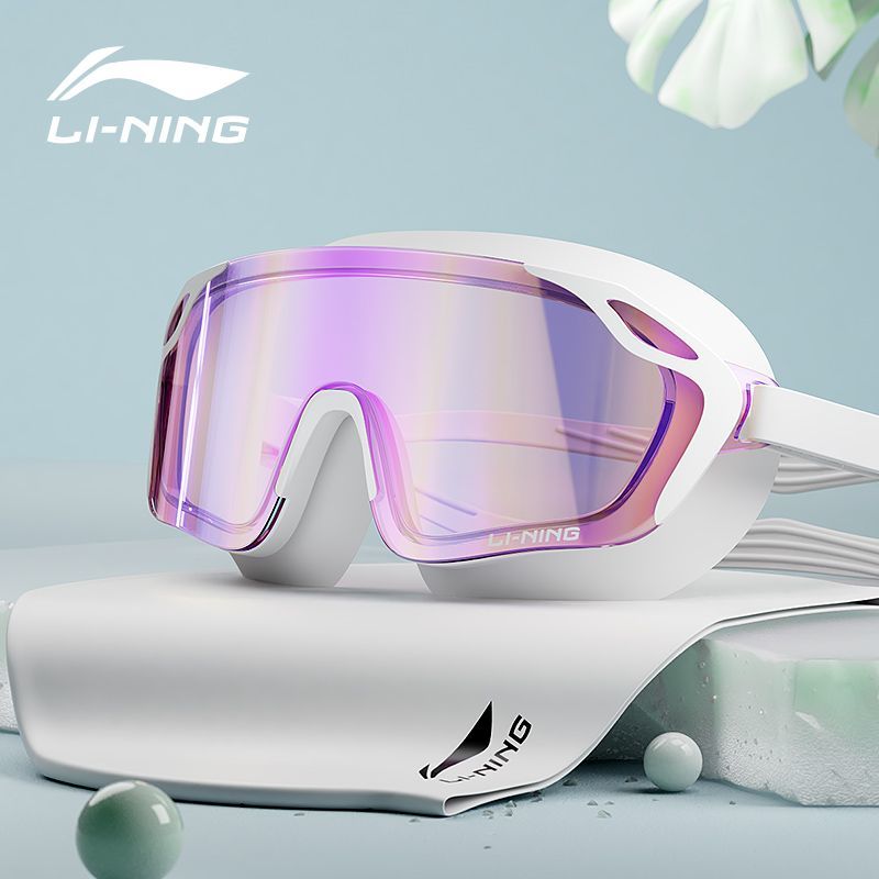 Lining Professional Swim Goggles with HD Waterproof and Anti-Fog Design, Large Frame for Adults and Myopic Swimmers, Includes Men's and Women's Swimming Caps - Image 1