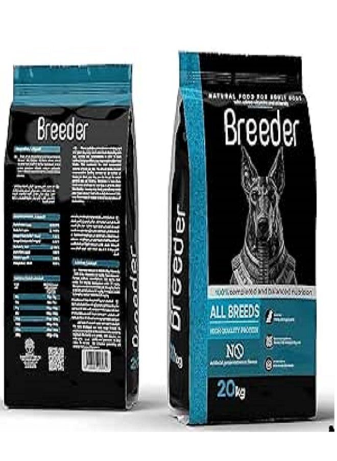 BREEDER - Adult Dog Dry Food- 20 Kg - pzsku/ZB0AF226D2BF29A482D62Z/45/_/1710941142/3ca86a06-2d97-478f-97b0-44ec8568c462