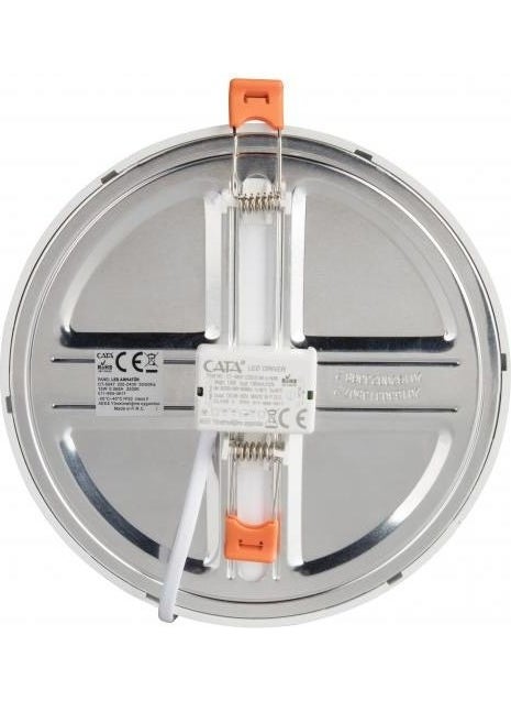 CATA 6W Adjustable Plus LED Panel Luminaire CT-5645 6400K White Light  - Image 2