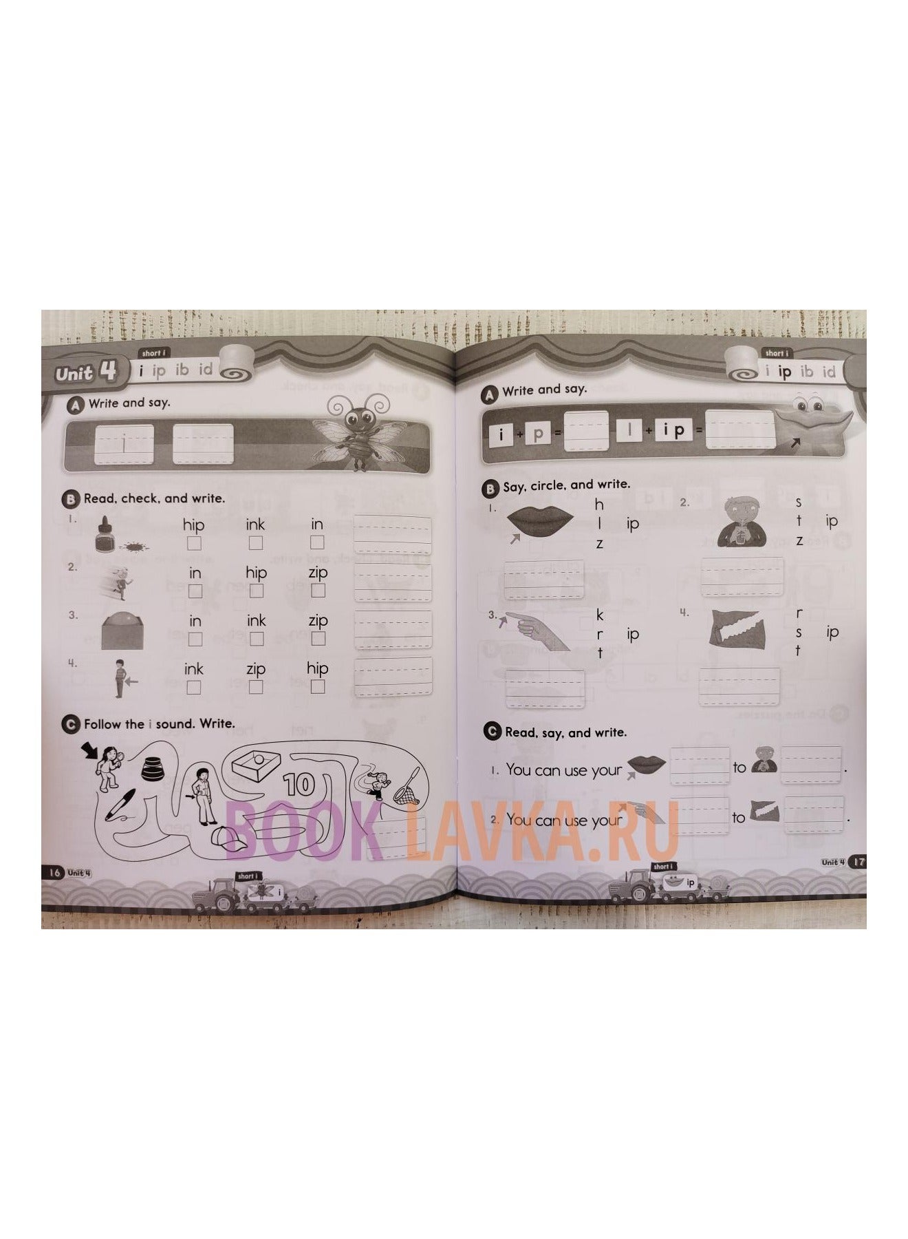 Oxford Oxford Phonics World 2 (SB + WB + CD) | Best Price