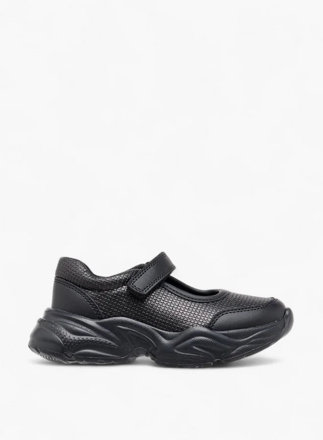 Flora Bella By Shoexpress Girls Textured Mary Jane School Shoes with Hook and Loop Closure