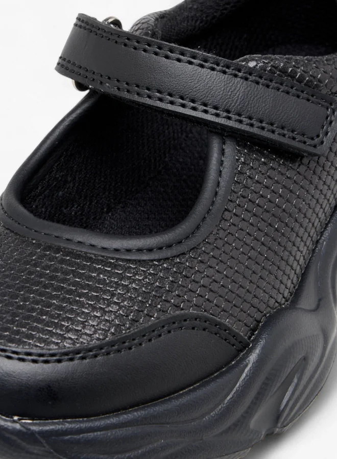 Flora Bella By Shoexpress Girls Textured Mary Jane School Shoes with Hook and Loop Closure