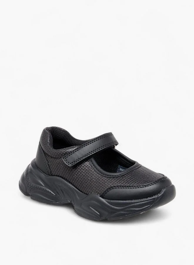Flora Bella By Shoexpress Girls Textured Mary Jane School Shoes with Hook and Loop Closure