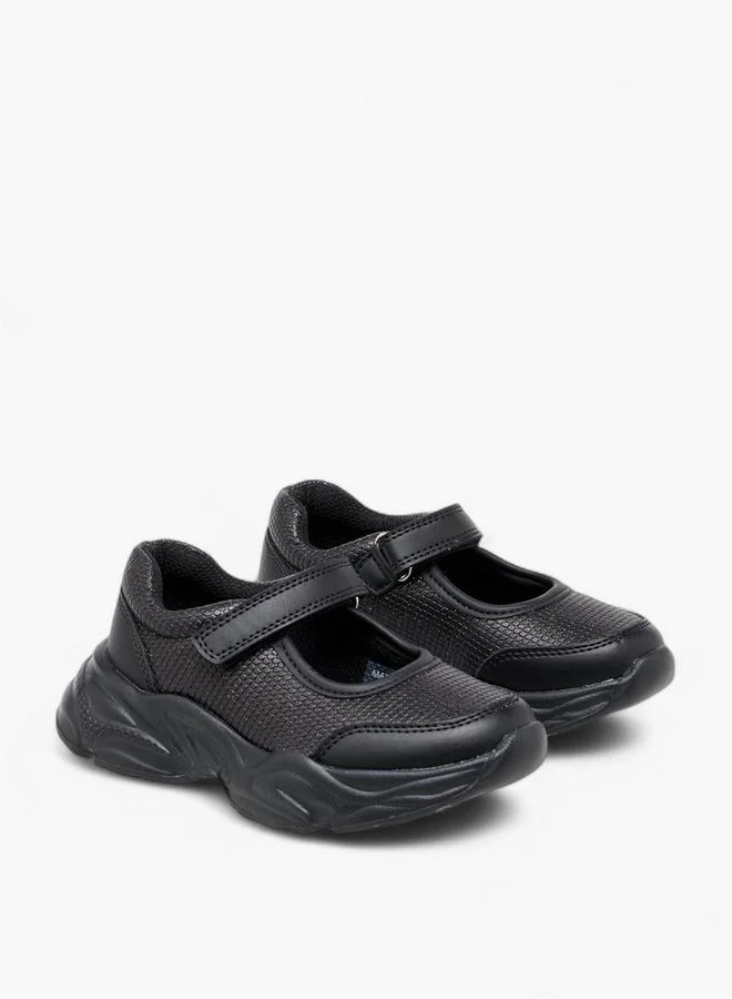 Flora Bella By Shoexpress Flora Bella Textured Mary Jane School Shoes With Hook And Loop Closure