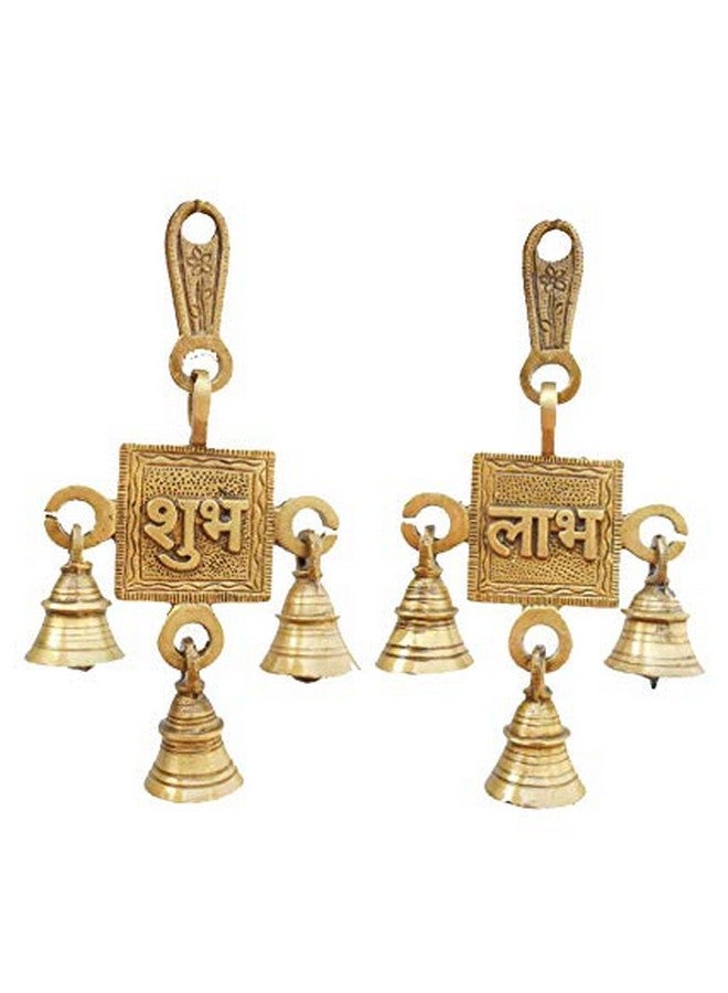 Kratidecor Shubh Labh with Bells Door & Wall Hanging Bells for Home Decor, Wall Decor, Ghanti for Pooja, Pack of 2 (Yellow Antique) - Image 1