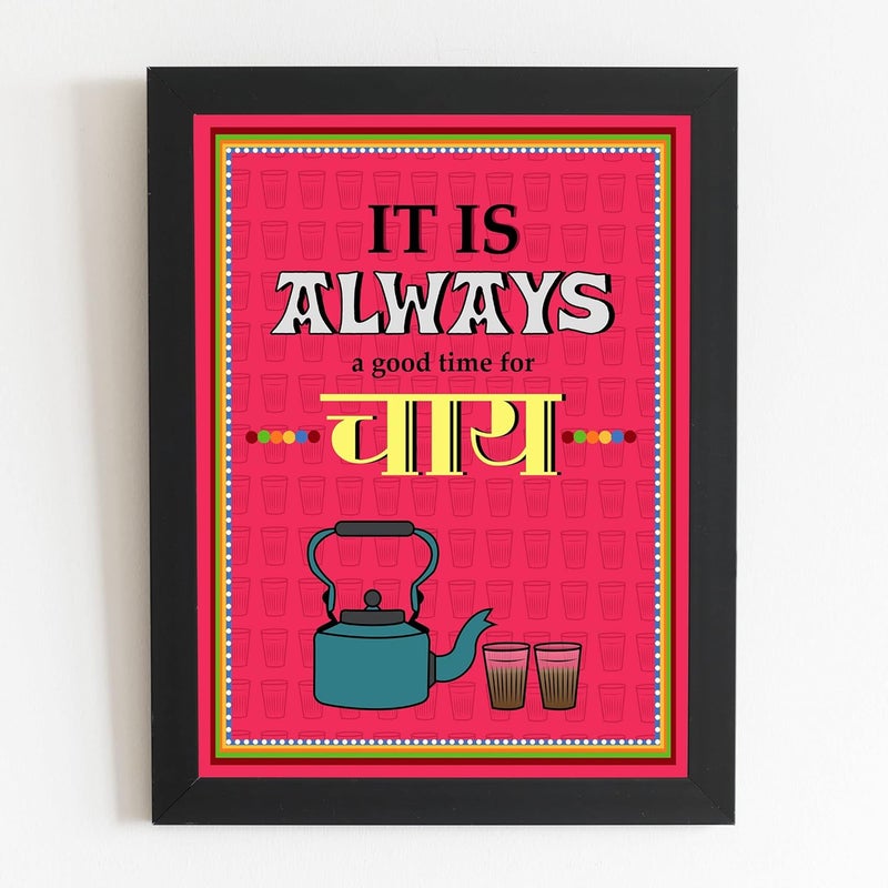 Craftolive Tea Lovers Chai Lovers Poster with Frame for Wall Decor Room Decor Home Decor Gift Framed Poster Wall Frame