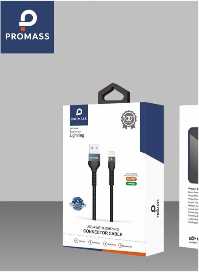 PROMASS Promas iPhone Lightning charging cable 1 meter anti cutting fabric supports 2.4A fast charging - Image 1