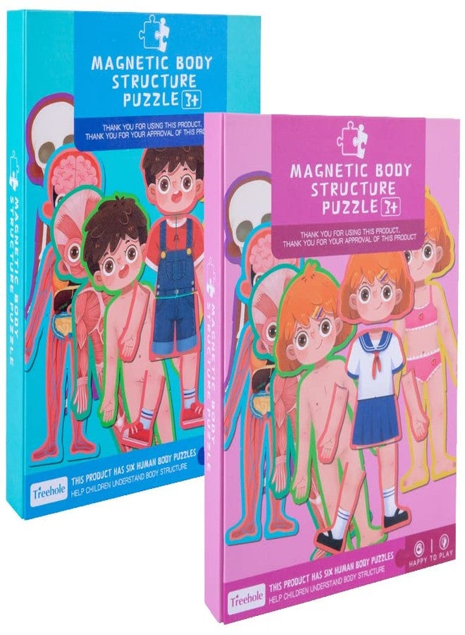 MUMMAMIA Magnetic Wooden Human Body Parts Structure Puzzle (Human Body (Girl)) - Image 1