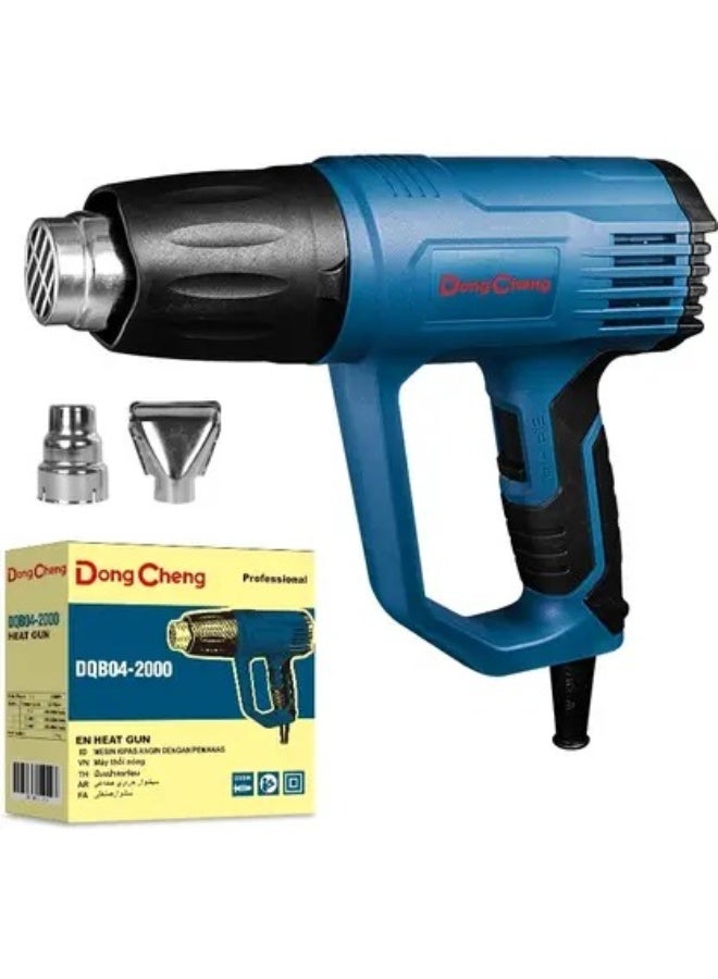دونغتشنغ مسدس حراري DONGCHENG DQB2000 2000 واط – أداة متعددة الاستخدامات - Image 2