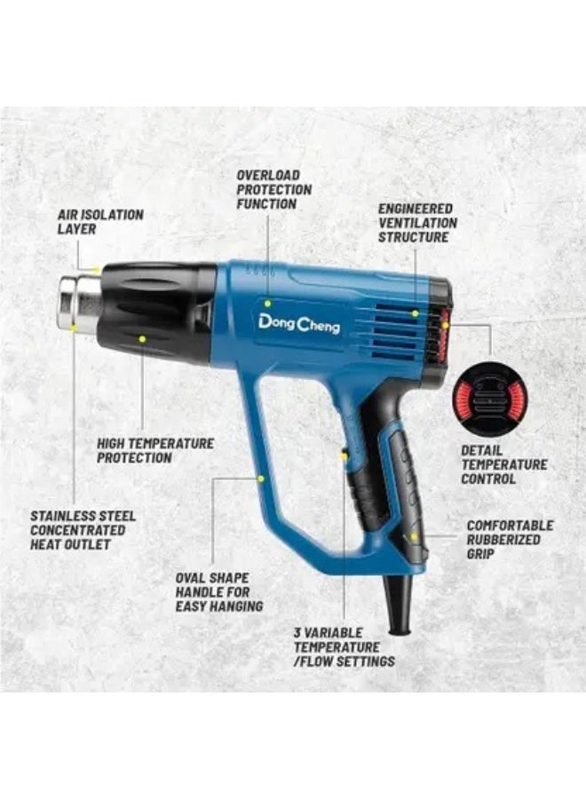 دونغتشنغ مسدس حراري DONGCHENG DQB2000 2000 واط – أداة متعددة الاستخدامات - Image 1