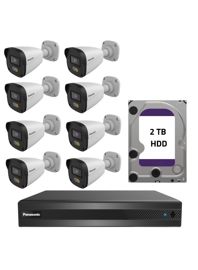 Panasonic 8 Channel CCTV Security Surveillance Panasonic NVR Kit (Bundle 2) | 4MP IP67 QHD IP Cameras (8 bullet) + 8CH PoE NVR + 2TB Branded Surveillance HDD - Image 1