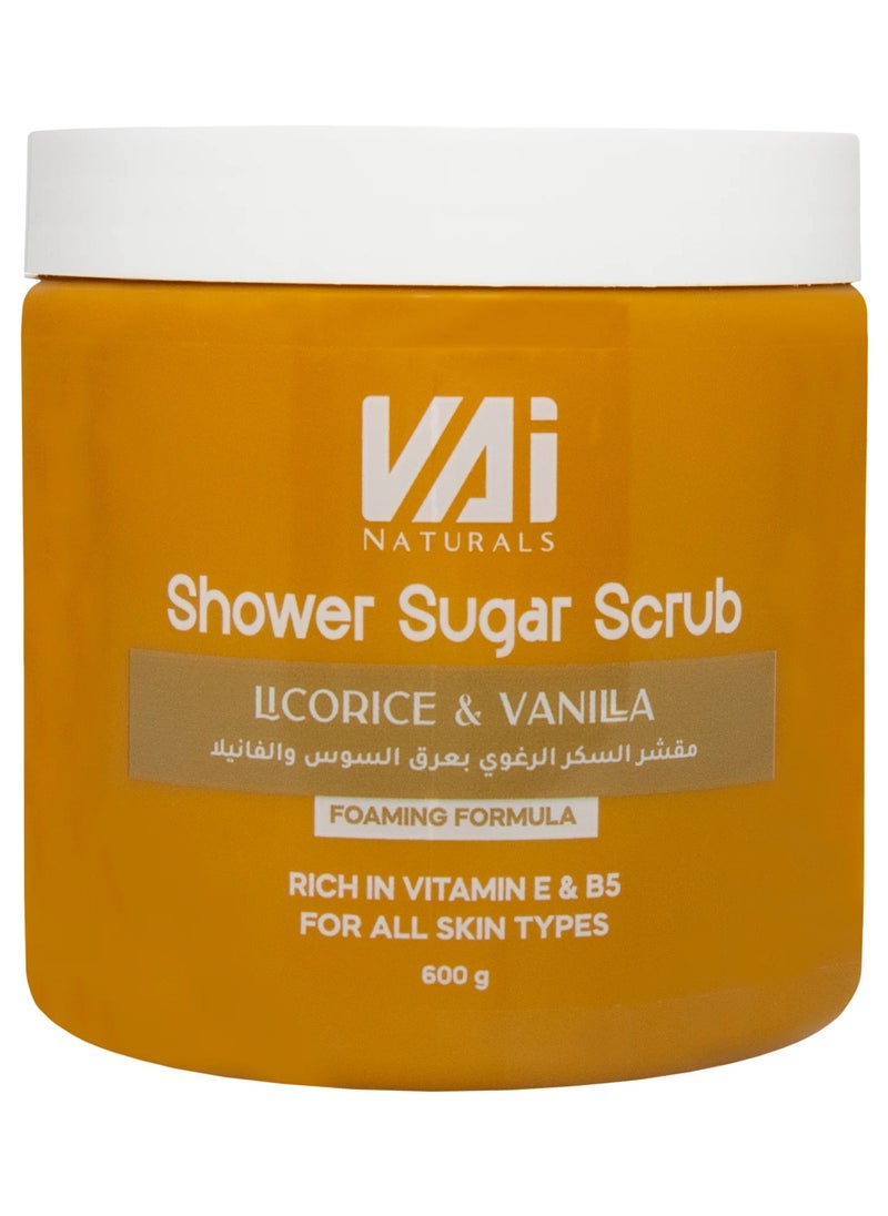 Licorice & Vanilla Foaming Sugar Scrub 600ml - pzsku/ZB0B080CB4874EC44E634Z/45/_/1735123961/cca85bed-c0e6-45e1-a7f0-6a97971a26d4