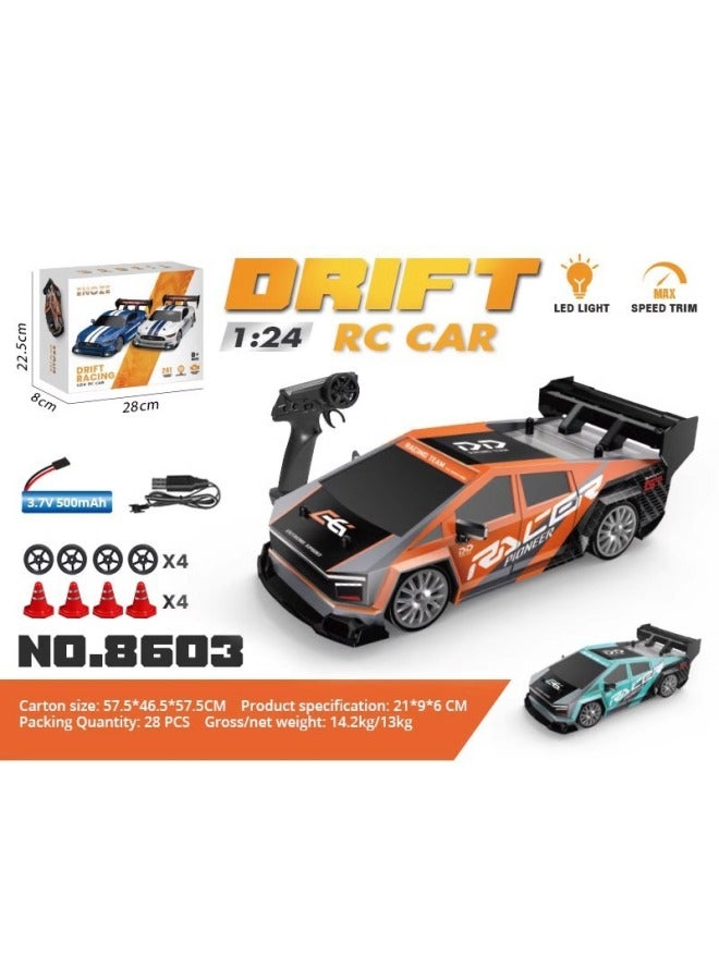 Professional Rc Remote Control Car Four-Wheel Drive High-Speed Drift Racing Gtr Competition Special Charging Toy Mustang Model 