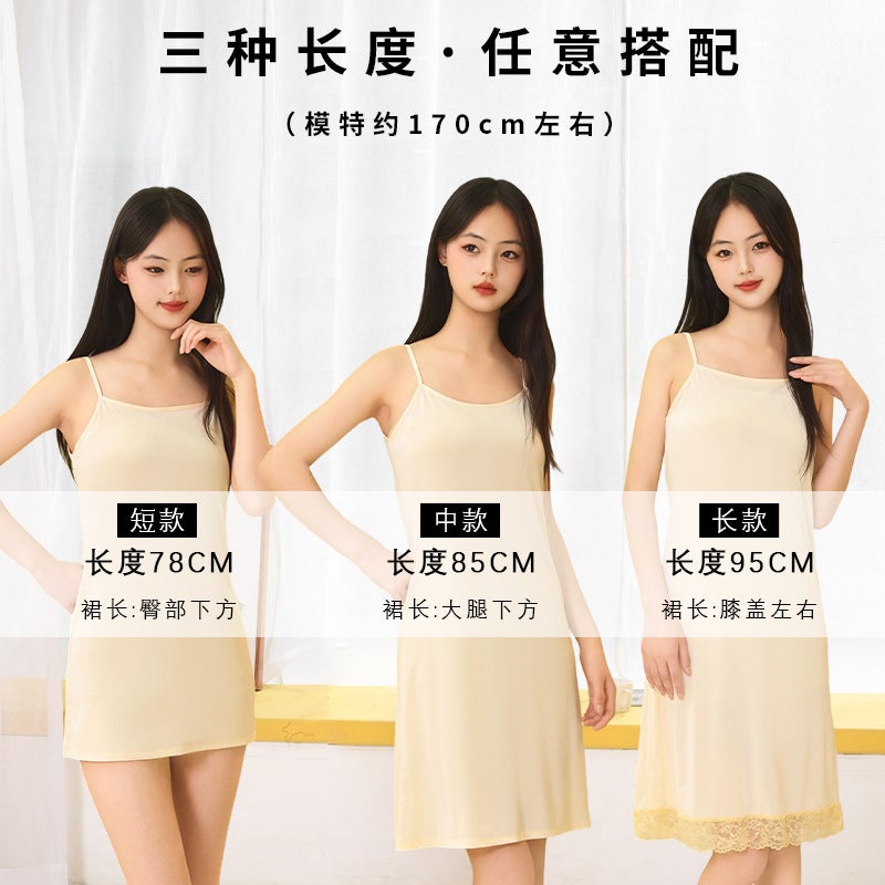 Daily Wear Camisole Slip Dress Cheongsam Base Safety Inner Dress Ice Silk Modal Anti-See-Through Anti-Exposure Dress - Image 1