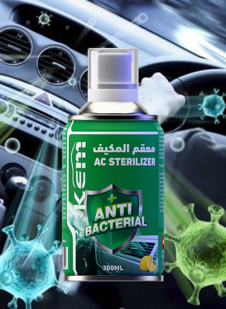 KEM منظف مكيف الهواء مضاد للبكتيريا - Image 2