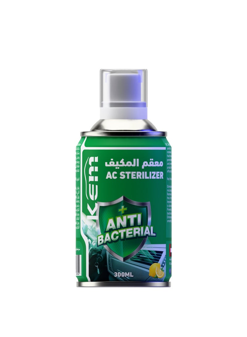 KEM منظف مكيف الهواء مضاد للبكتيريا - Image 1