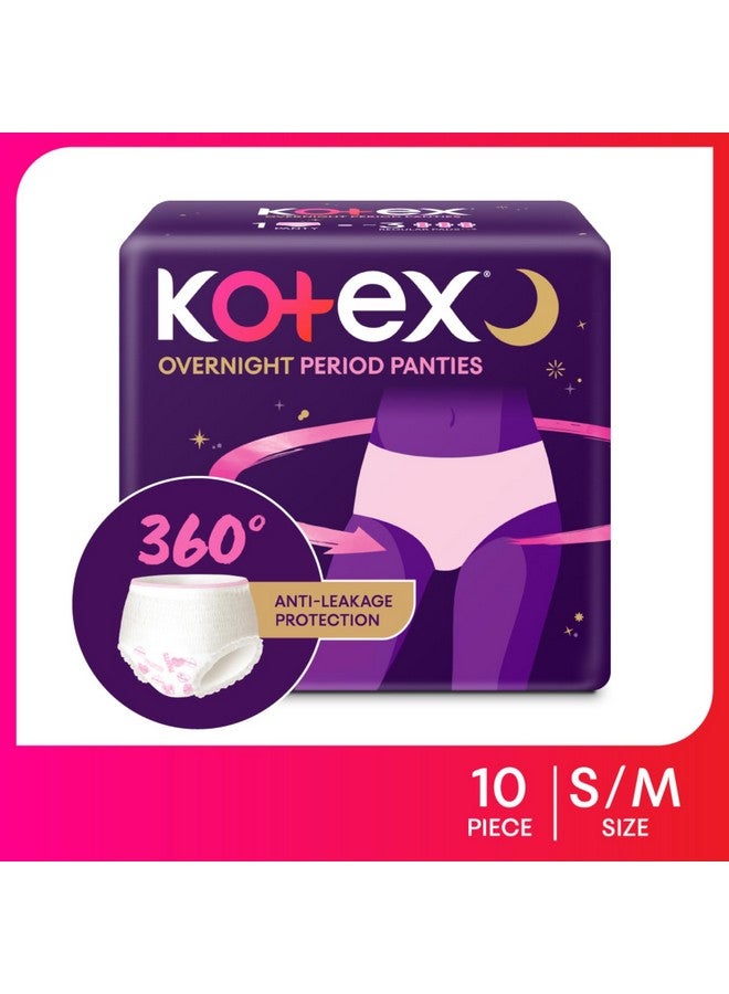 Kotex Overnight Period Panties (Small/Medium Size, Pack Of 10 Panties) For Heavy Flow Period Protection | With 360 Degree Anti-Leakage Design & Airy-Soft Fabric | 1 Panty = 3 Regular Pads  - Image 2