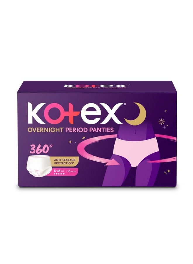 Kotex Overnight Period Panties (Small/Medium Size, Pack Of 10 Panties) For Heavy Flow Period Protection | With 360 Degree Anti-Leakage Design & Airy-Soft Fabric | 1 Panty = 3 Regular Pads  - Image 1