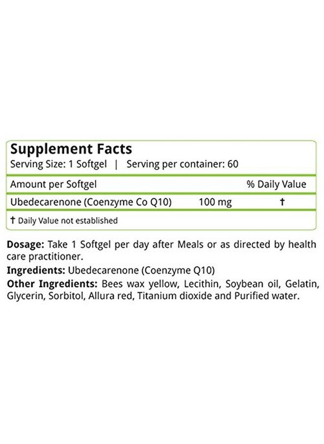 نايتشرز فيلفت - Nature's Velvet Coenzyme Q-10 غني بمضادات الأكسدة، يعزز صحة القلب ويعزز الطاقة، 60 كبسولة هلامية (عبوة من 3 قطع) - Image 1