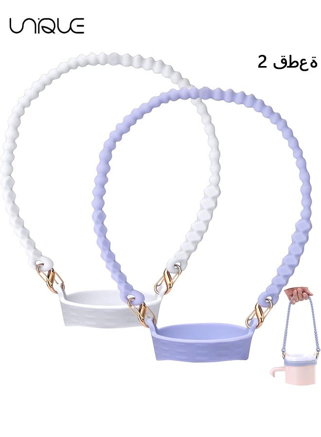 Unique 2PCS Water Bottle Handle Strap,Silicone Water Bottle Sling Compatible with Stanley Water Cup Accessories Water Bottle Holder with Strap Fits Most 8-40oz Water Bottles(White and Purple)  - Image 1