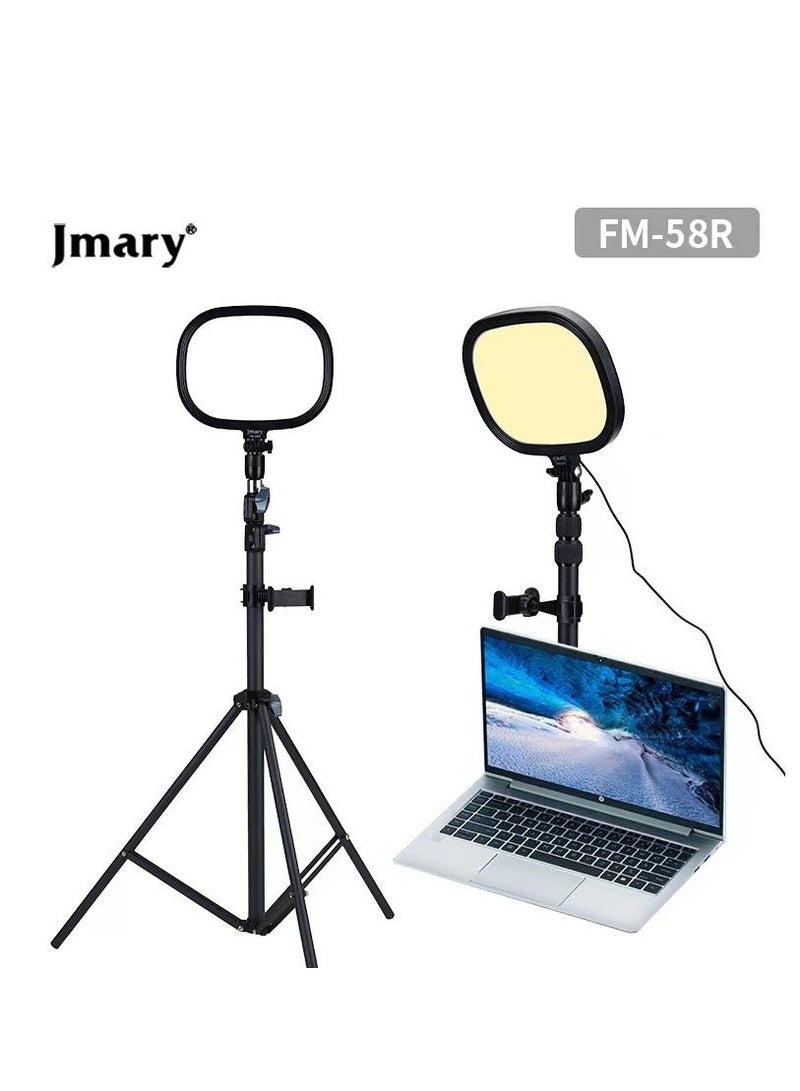 Jmary FM-58R 9inch Panel Led light photography video lamp - Image 4