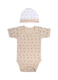 Babies Basic 5 Piece Unisex 100% Cotton Gift Set Include Bib, Romper, Mittens, Cap And Sleepsuit/Jumpsuit  - Image 3