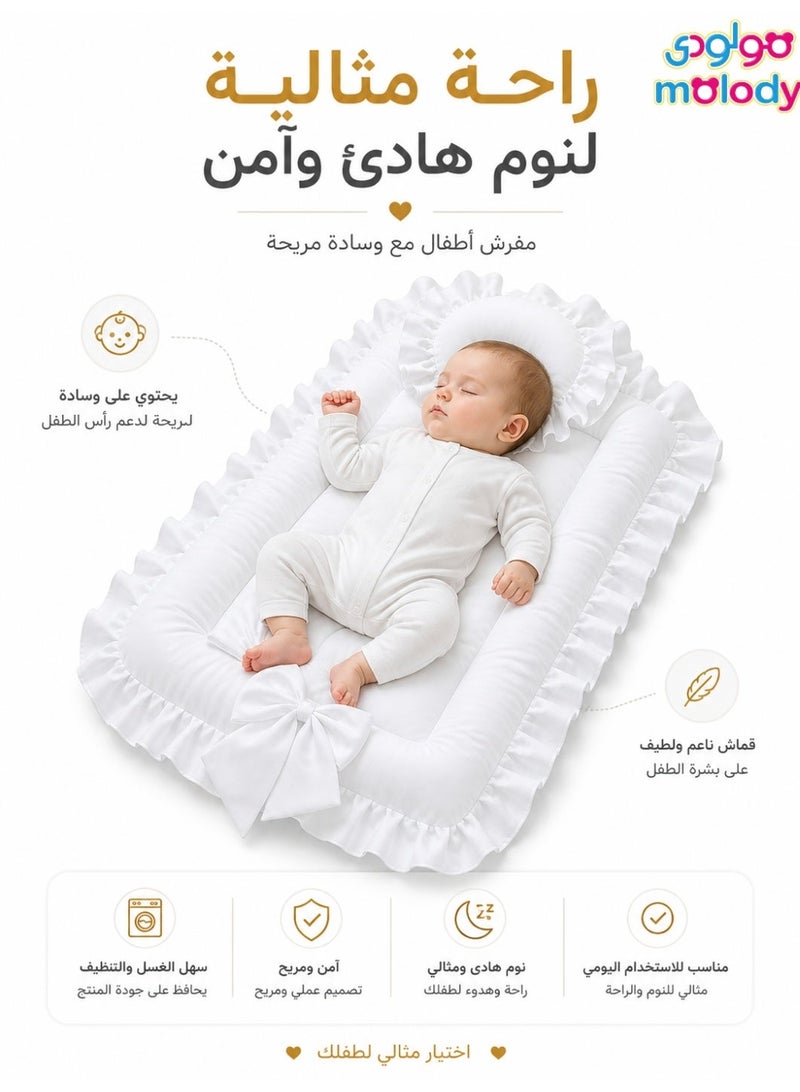 مولودي مفرش أطفال مواليد مبطن مع مخدة – مفرش نوم للرضع ناعم وآمن – قابل للغسل – تصميم مريح وخفيف (75×52 سم) - Image 1
